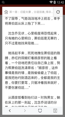 菲律宾科技大学怎么样